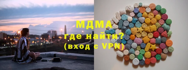 меф VHQ Богданович