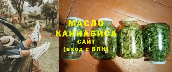 меф VHQ Богданович